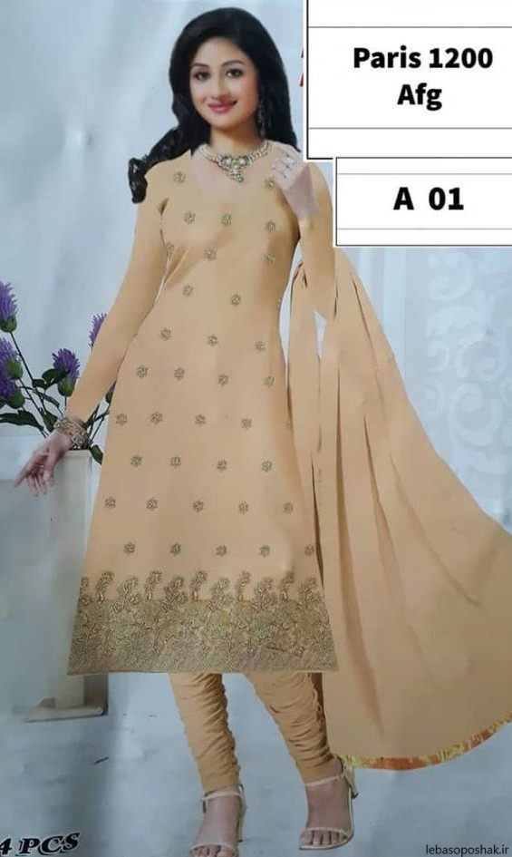 مدل لباس پنجابی
