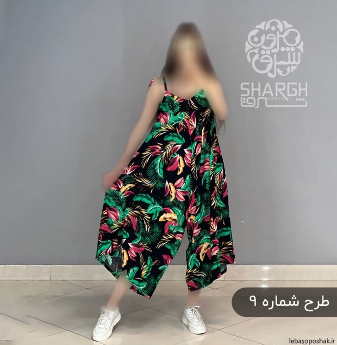 مدل لباس سرهمی زنانه نخی