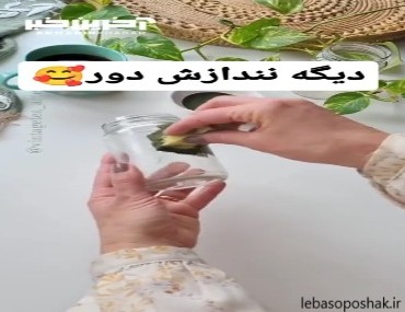 مدل لباس عروس پوشیده و شیک