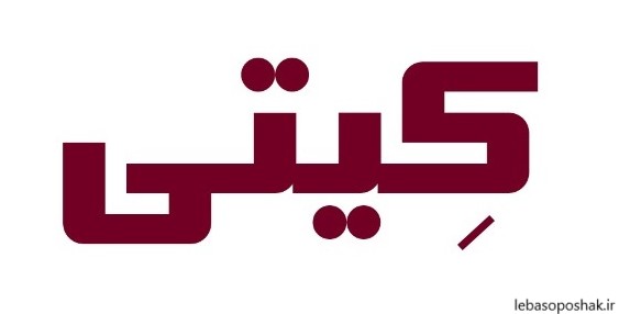 مدل کمربند پسرانه جدید