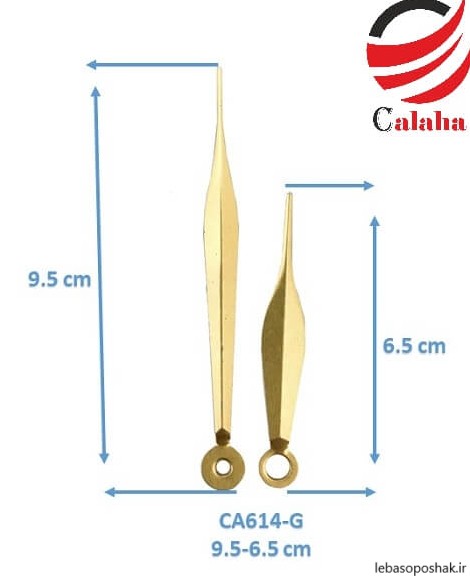 مدل عقربه ساعت دیواری