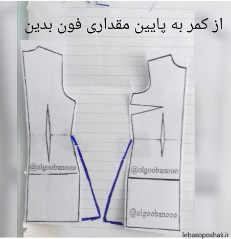 مدل پیراهن بلند خانگی دوتیکه