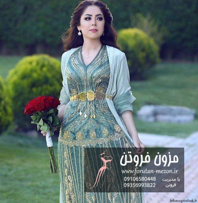 مدل جدید لباس کردی دخترانه