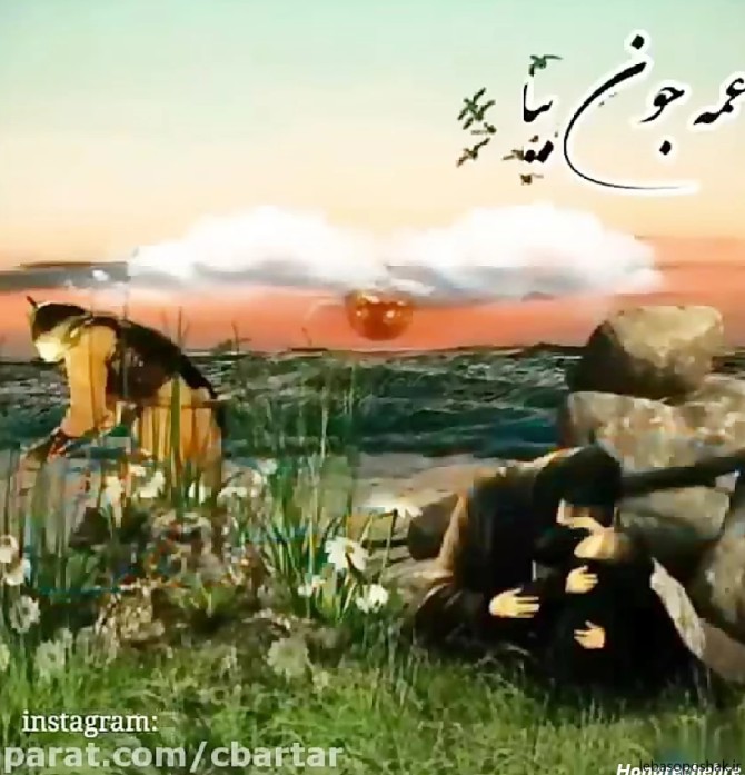 مدل لباس خواننده ترکیه سیبل جان