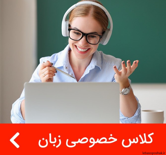 مدل موی بافت دخترانه ی ترکیه ای