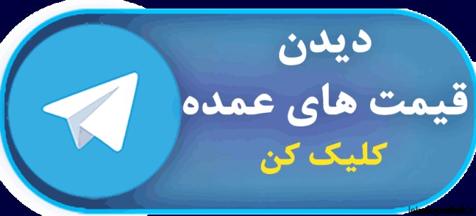 مدل لباس ساحلی دخترانه بچه گانه