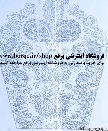 مدل شلوار بندری خوس لنگه ای