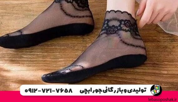 مدل کفش روفرشی زنانه