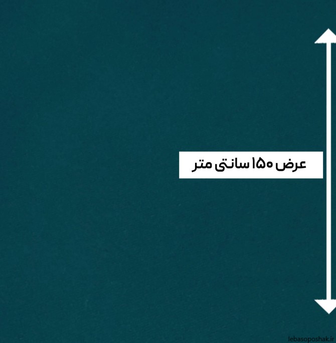 مدل لباس مجلسی رنگ سبز کله غازی