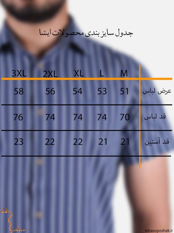 مدل پیراهن مشکی مردانه استین کوتاه