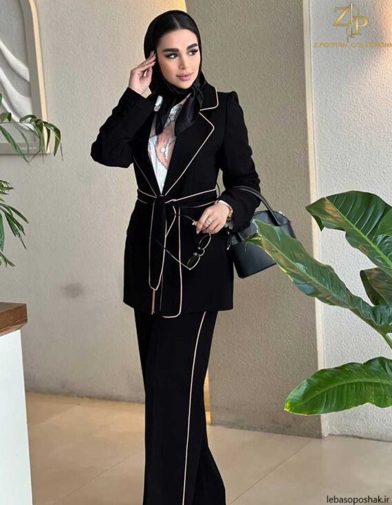 مدل لباس زنانه کت و شلوار