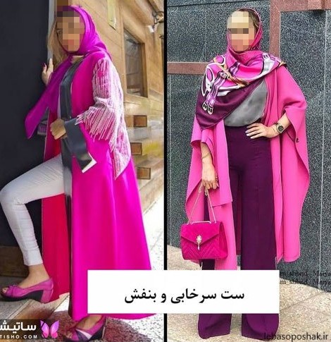 مدل مانتو دخترانه رنگ سرخابی