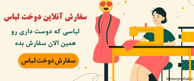 مدل بافت کلاه و شال دخترانه