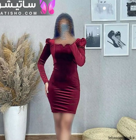 مدل لباس مجلسی کوتاه با پارچه مخمل