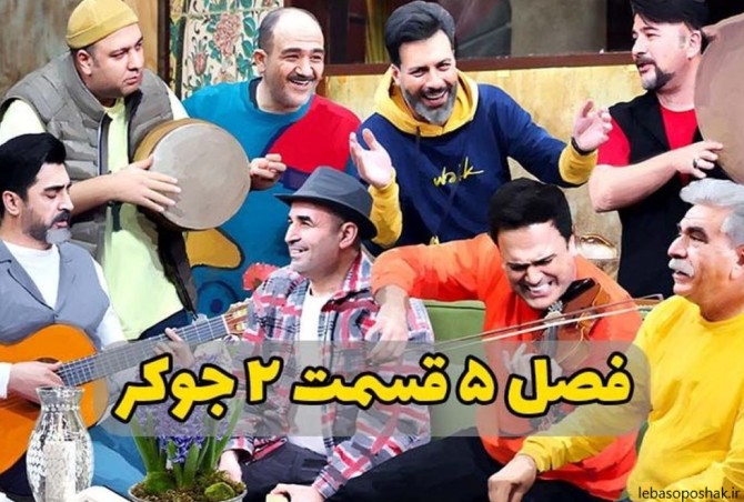 مدل هدبند گره ای دخترانه