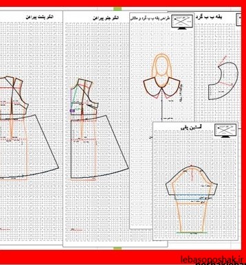 مدل دوخت پیراهن کوتاه زنانه