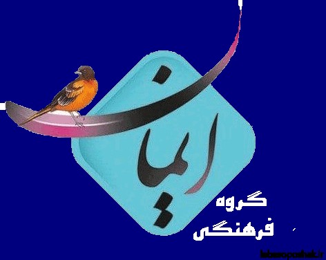 مدل چادر نماز دخترانه برای جشن تکلیف