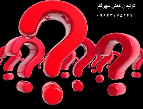 مدل کفش چرمی پسرانه