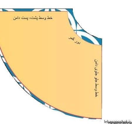 مدل دامن کلوش دنباله دار