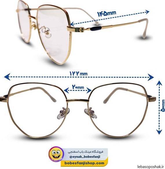 مدل جدید فرم عینک طبی