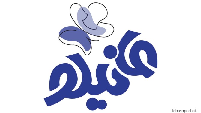 مدل تیشرت نوزاد