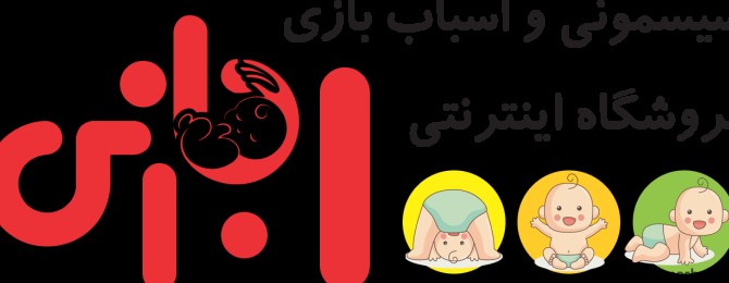 مدل کیف نوزاد پارچه ای