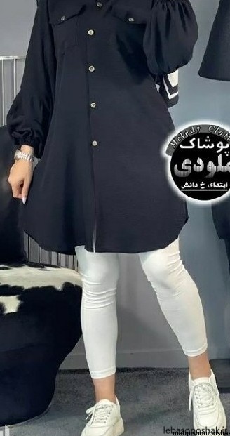 مدل مانتو زنانه ساده دکمه دار