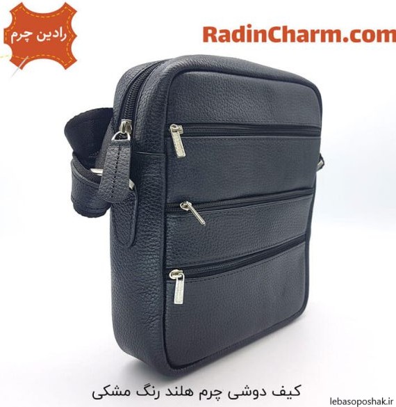 مدل کیف چرم مردانه رودوشی