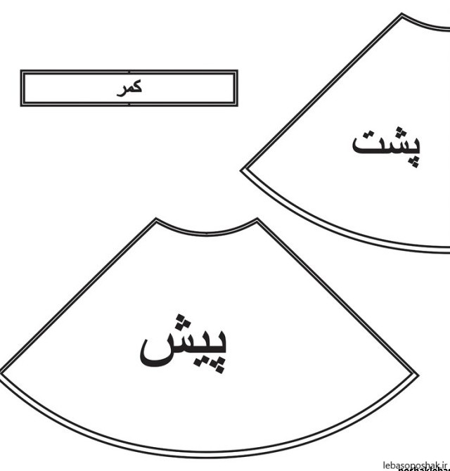 مدل پیراهن دخترانه نیم کلوش