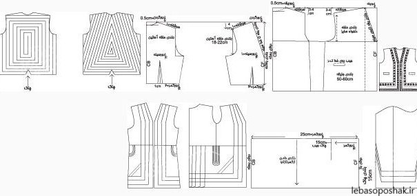 مدل دوخت لباس محلی لری