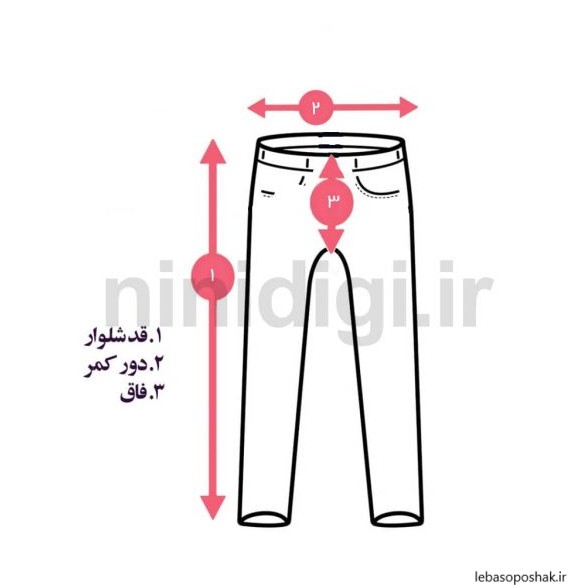 مدل شلوار کتان پسرانه بچه گانه