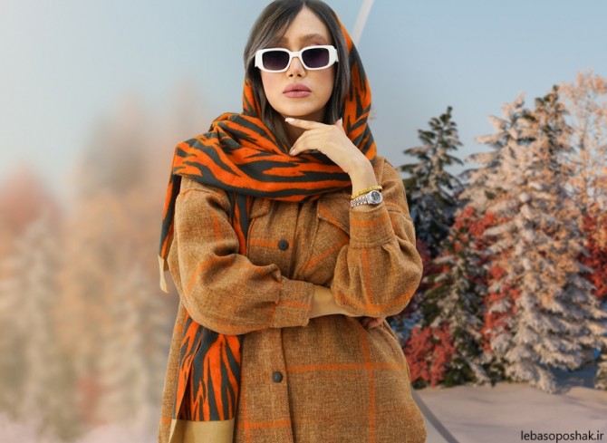مدل روسری زمستانی زنانه