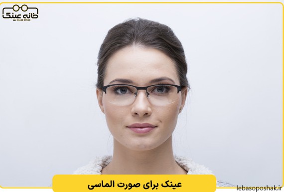 مدل عینک چشم گربه ای