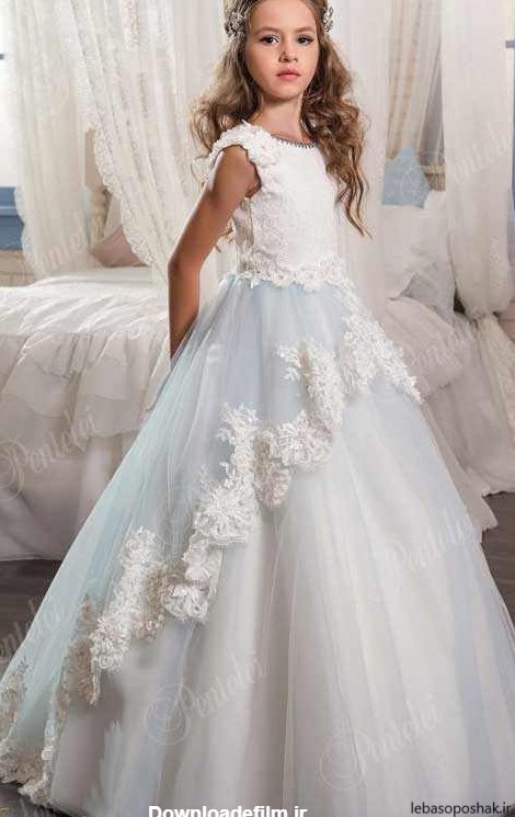 مدل جدید لباس عروس دخترانه