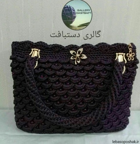 مدل کیف مکرومه