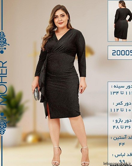 مدل پیراهن زنانه لمه کوتاه