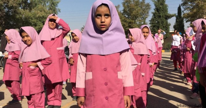 مدل لباس فرم مدارس دخترانه ابتدایی