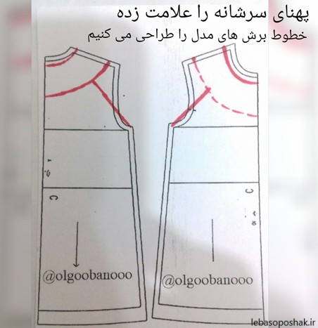 مدل پیراهن بچه گانه دخترانه اینستاگرام