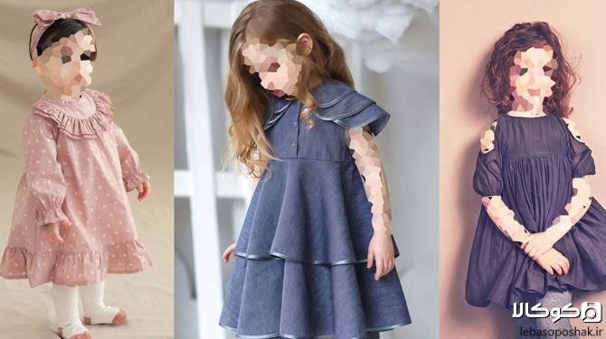 مدل لباس تولد یک سالگی دختر