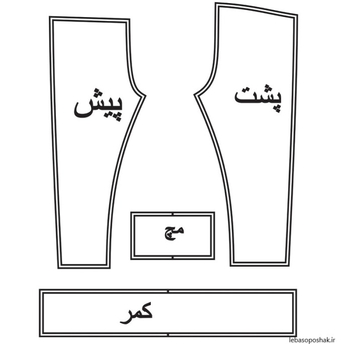 مدل الگوی شلوار اسلش بچه گانه