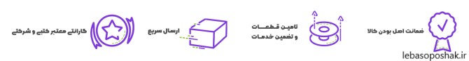 مدل تاپ دخترانه با الگو