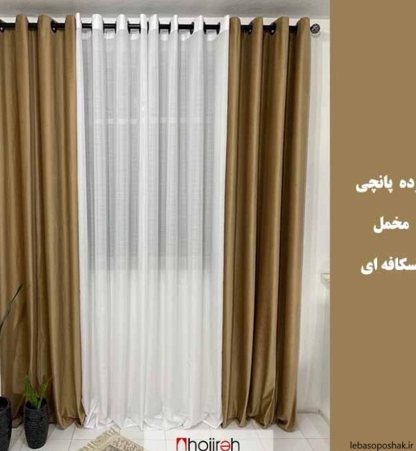 مدل اکسسوری پرده