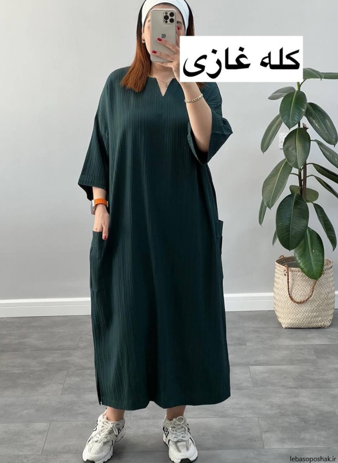 مدل لباس جیب دار