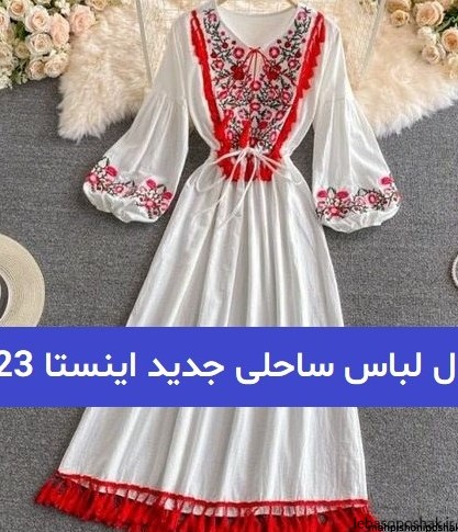 مدل لباس کودک دخترانه اینستاگرام