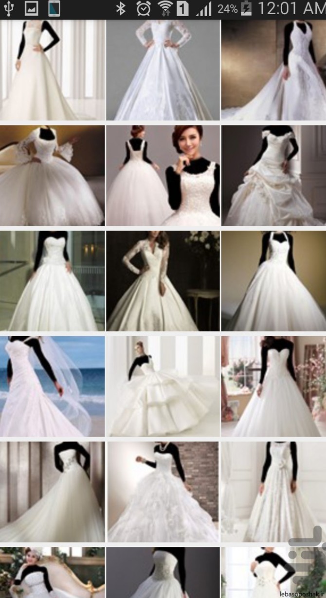 مدل لباس عروس - بازی دخترانه از بازار