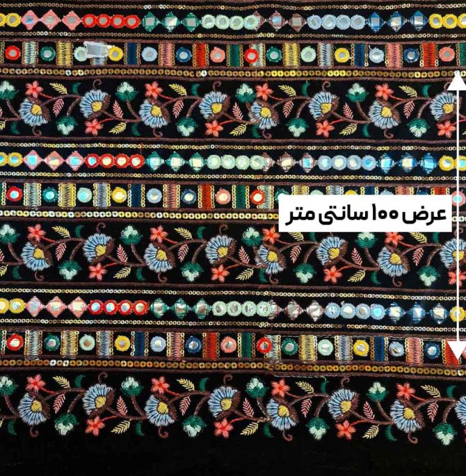 مدل پارچه سوزن دوزی هندی