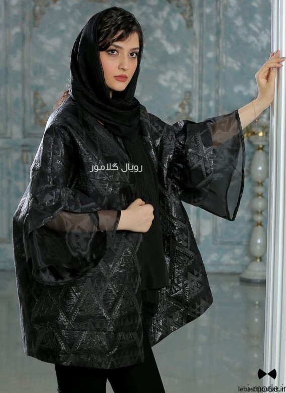 مدل مانتو زنانه کتی