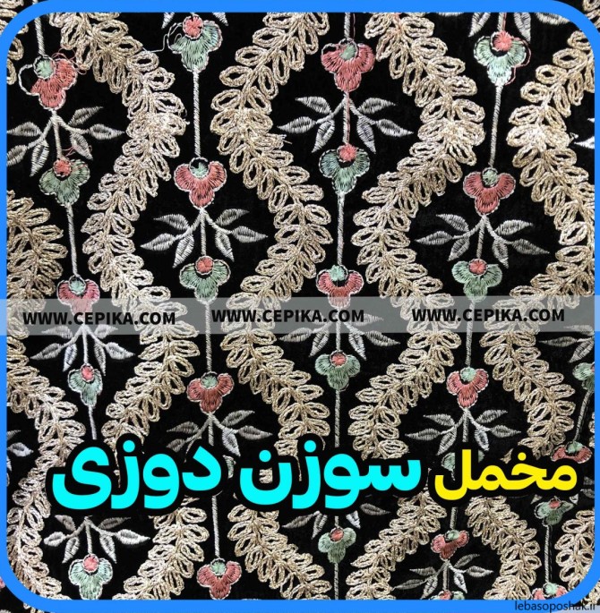 مدل پارچه سوزن دوزی هندی