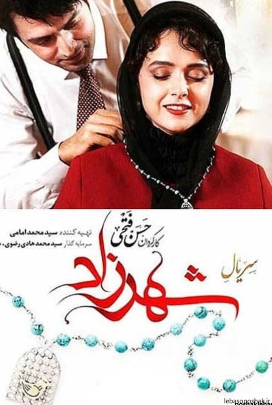 مدل لباس تو فیلم