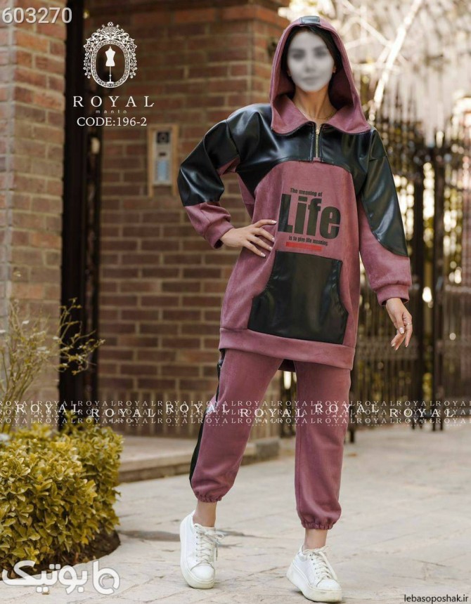 مدل هودی شلوار دخترانه دو رنگ